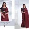MOHMANTHAN